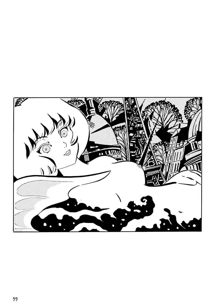 Page 2 Chapter 10 Hebi Onna Hajimemashita