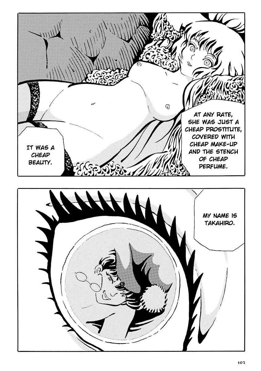 Page 5 Chapter 10 Hebi Onna Hajimemashita