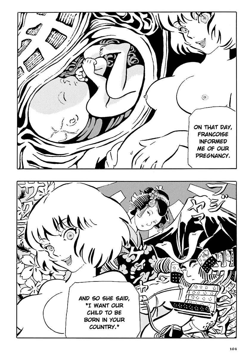 Page 7 Chapter 10 Hebi Onna Hajimemashita
