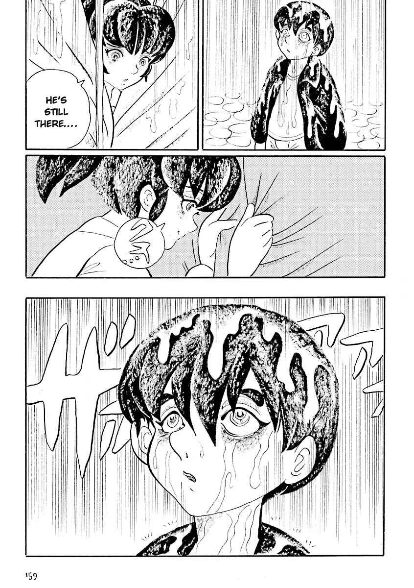 Page 4 Chapter 16 Hebi Onna Hajimemashita