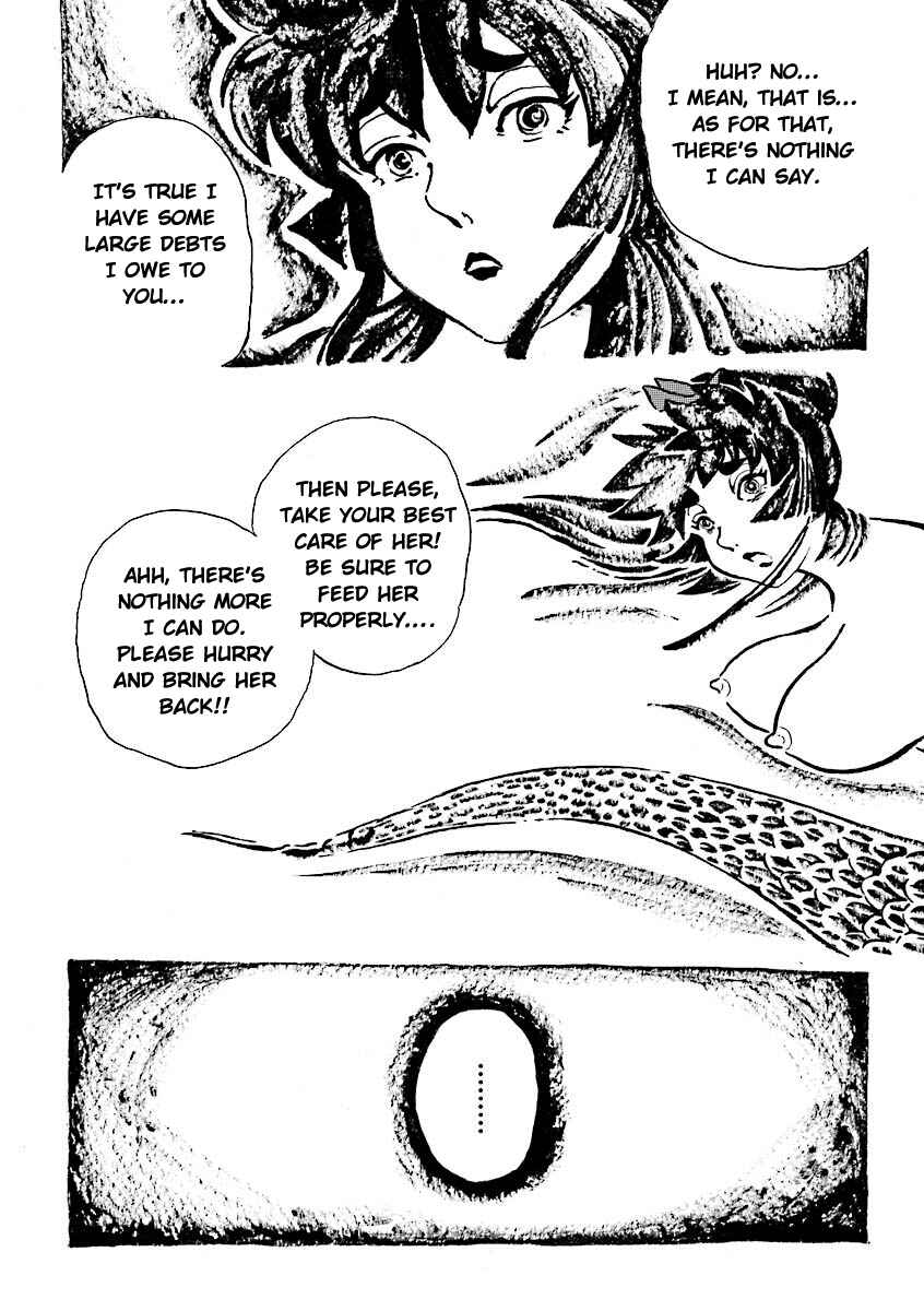 Page 7 Chapter 8 Hebi Onna Hajimemashita