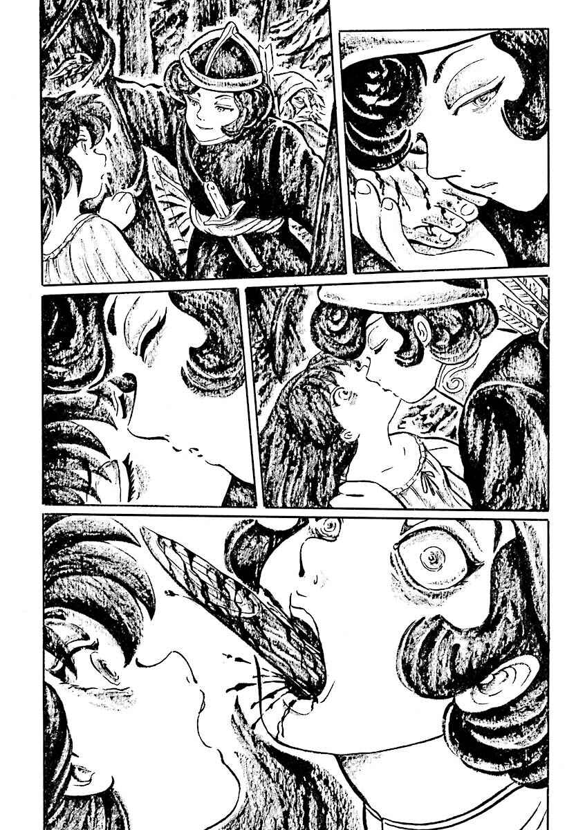 Page 3 Chapter 9 Hebi Onna Hajimemashita