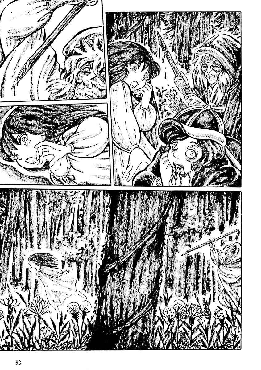 Page 4 Chapter 9 Hebi Onna Hajimemashita