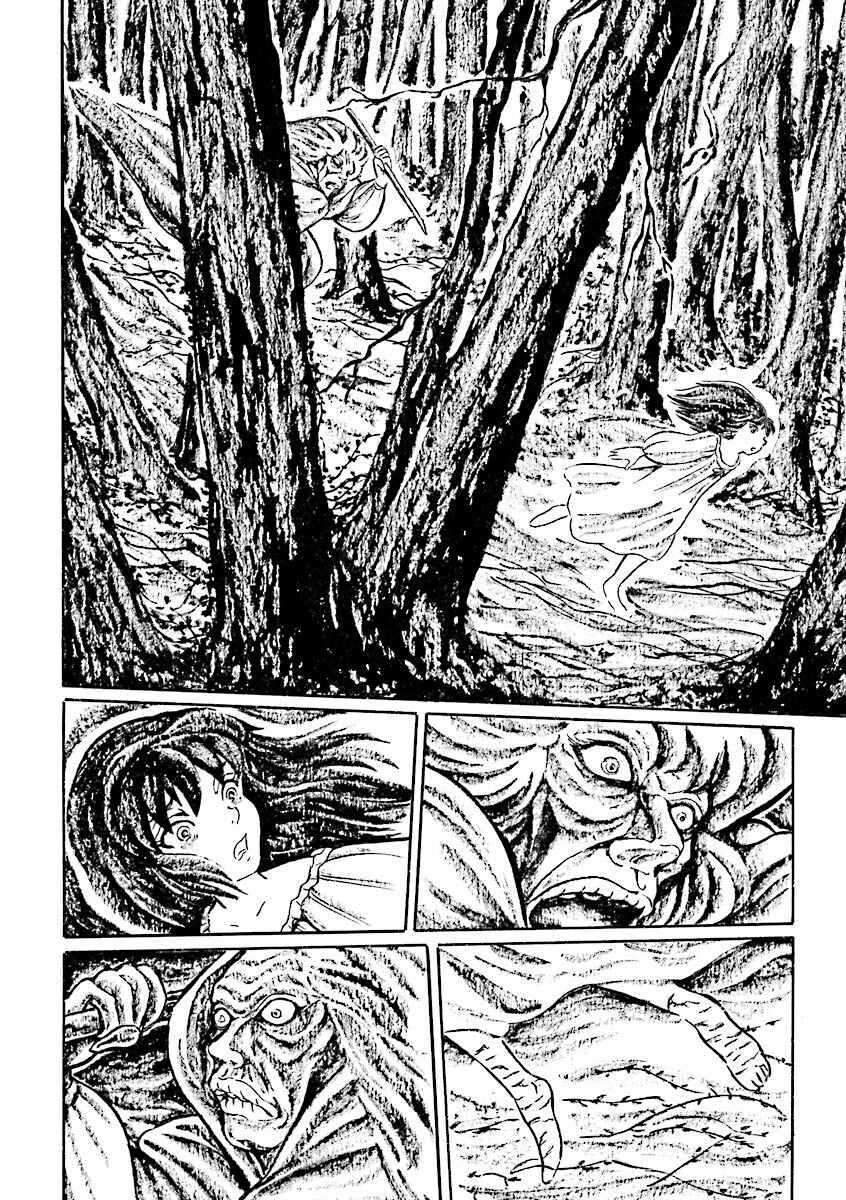 Page 5 Chapter 9 Hebi Onna Hajimemashita