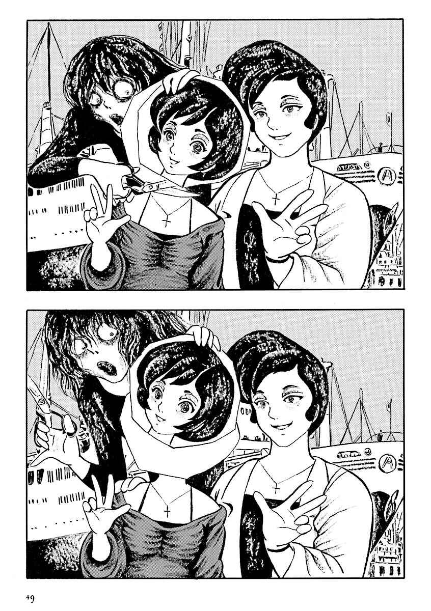 Page 4 Chapter 5 Hebi Onna Hajimemashita