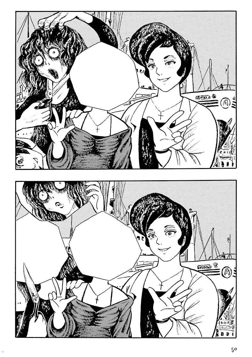 Page 5 Chapter 5 Hebi Onna Hajimemashita