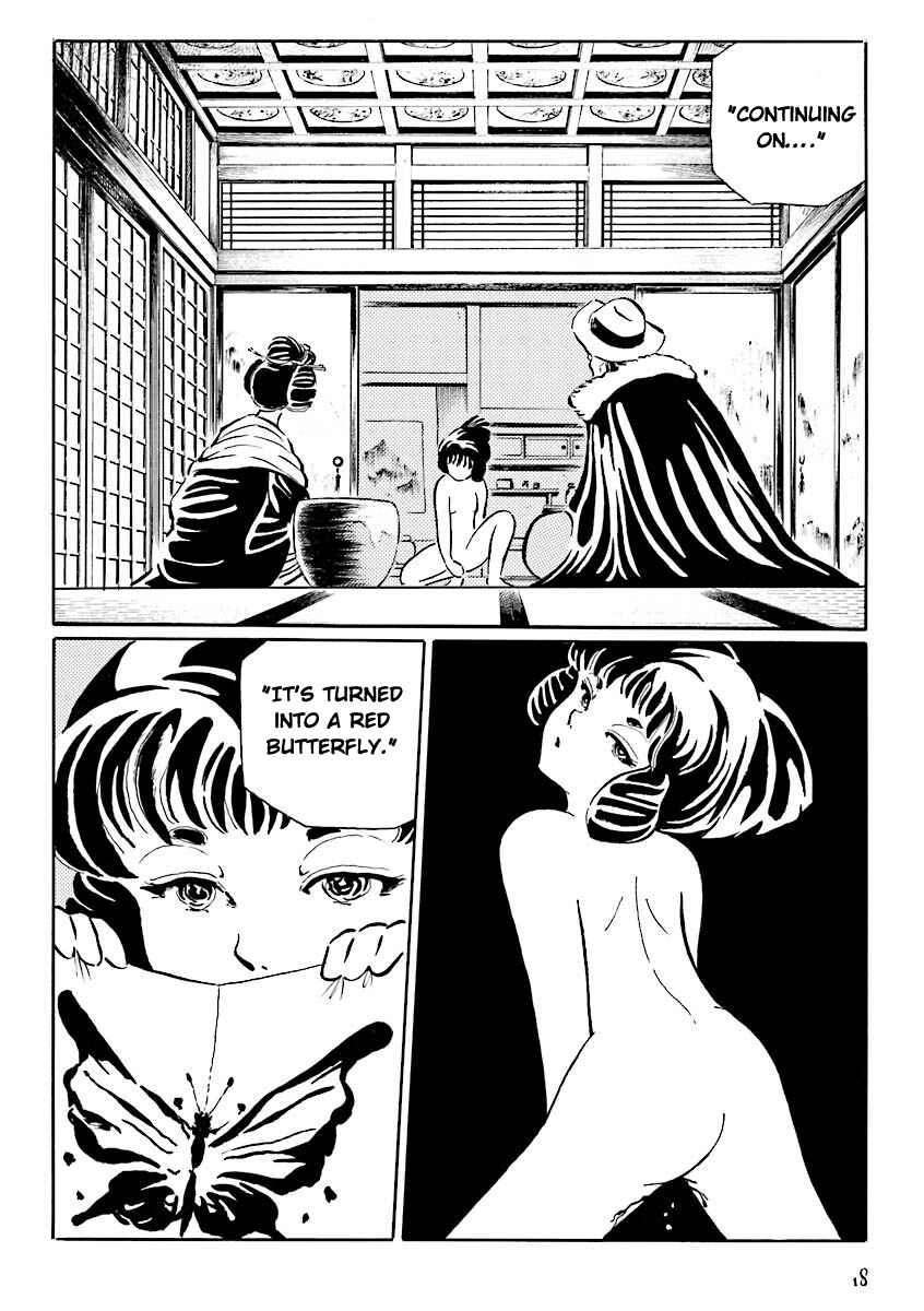 Page 7 Chapter 2 Hebi Onna Hajimemashita