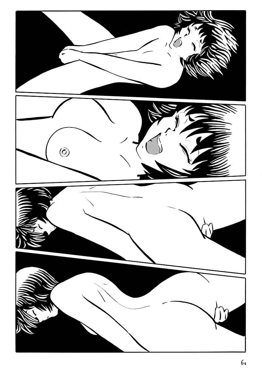 Page 11 Chapter 6 Hebi Onna Hajimemashita
