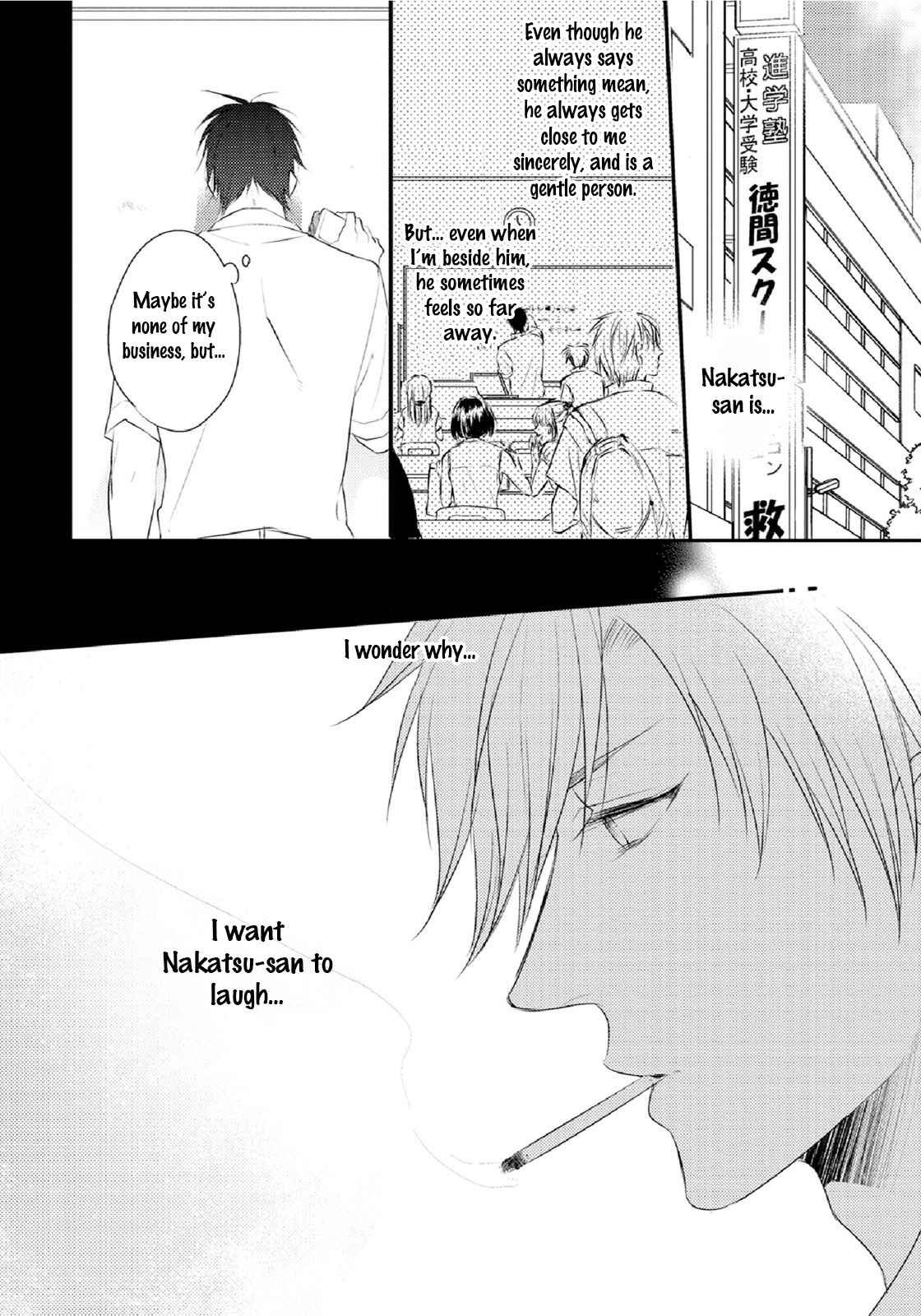 Page 12 Chapter 2 Yasashii Koi ga Sodatsu Made