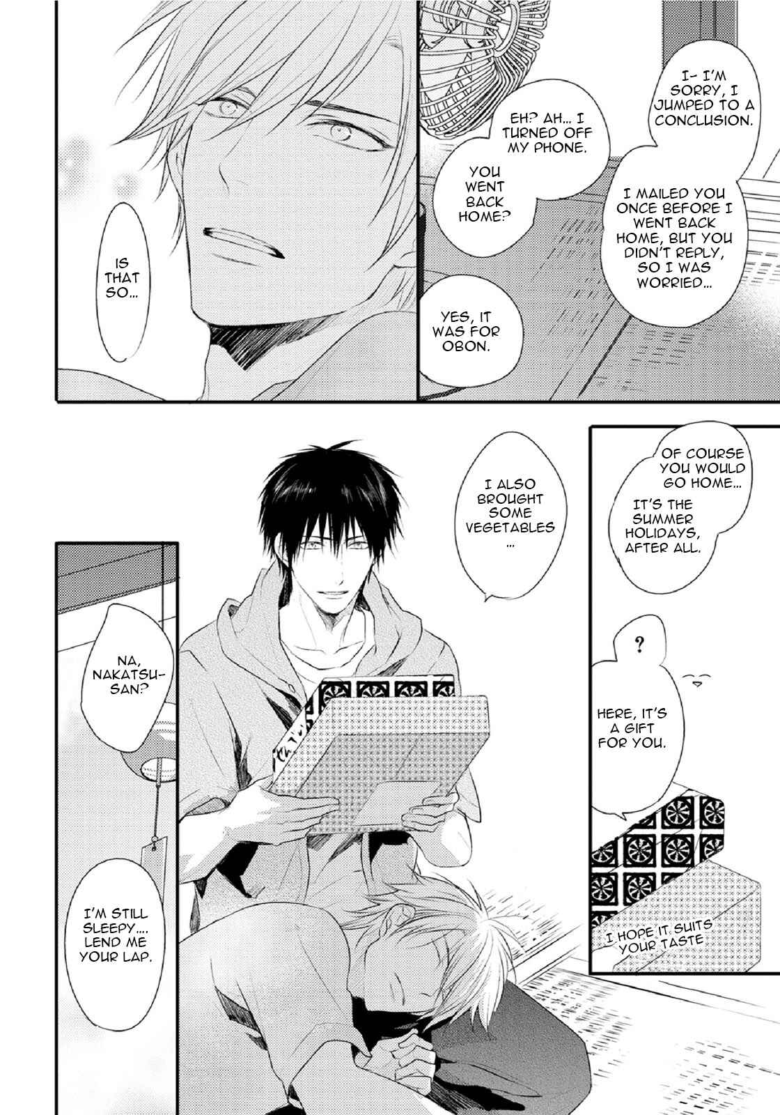 Page 22 Chapter 2 Yasashii Koi ga Sodatsu Made