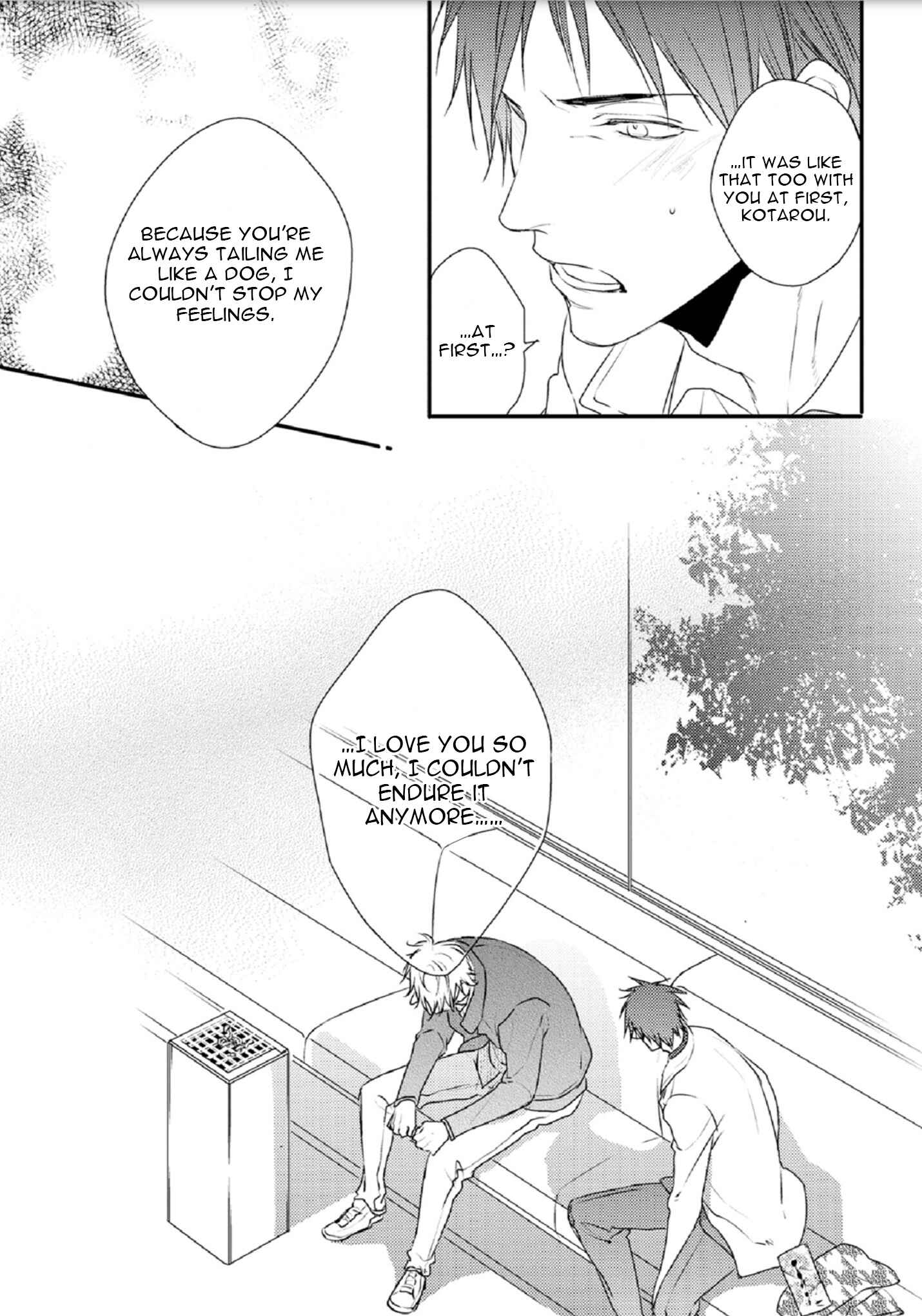 Page 17 Chapter 5 Yasashii Koi ga Sodatsu Made