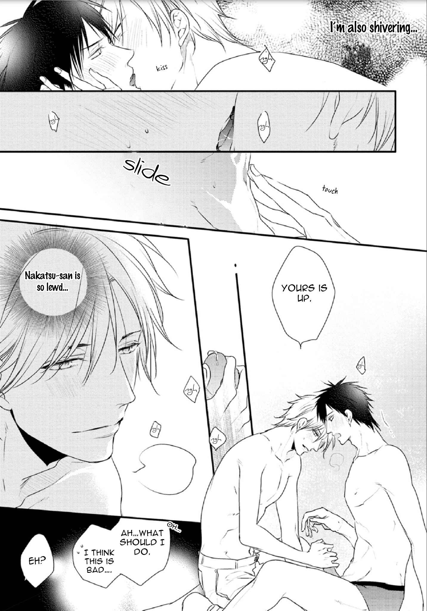 Page 23 Chapter 5 Yasashii Koi ga Sodatsu Made