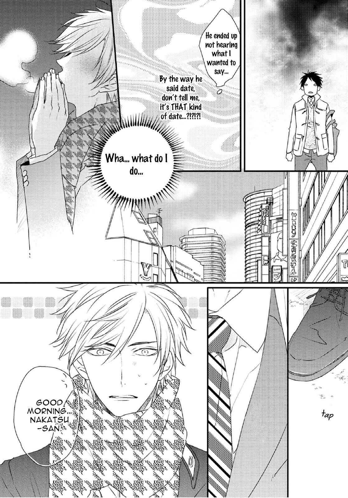 Page 8 Chapter 5 Yasashii Koi ga Sodatsu Made