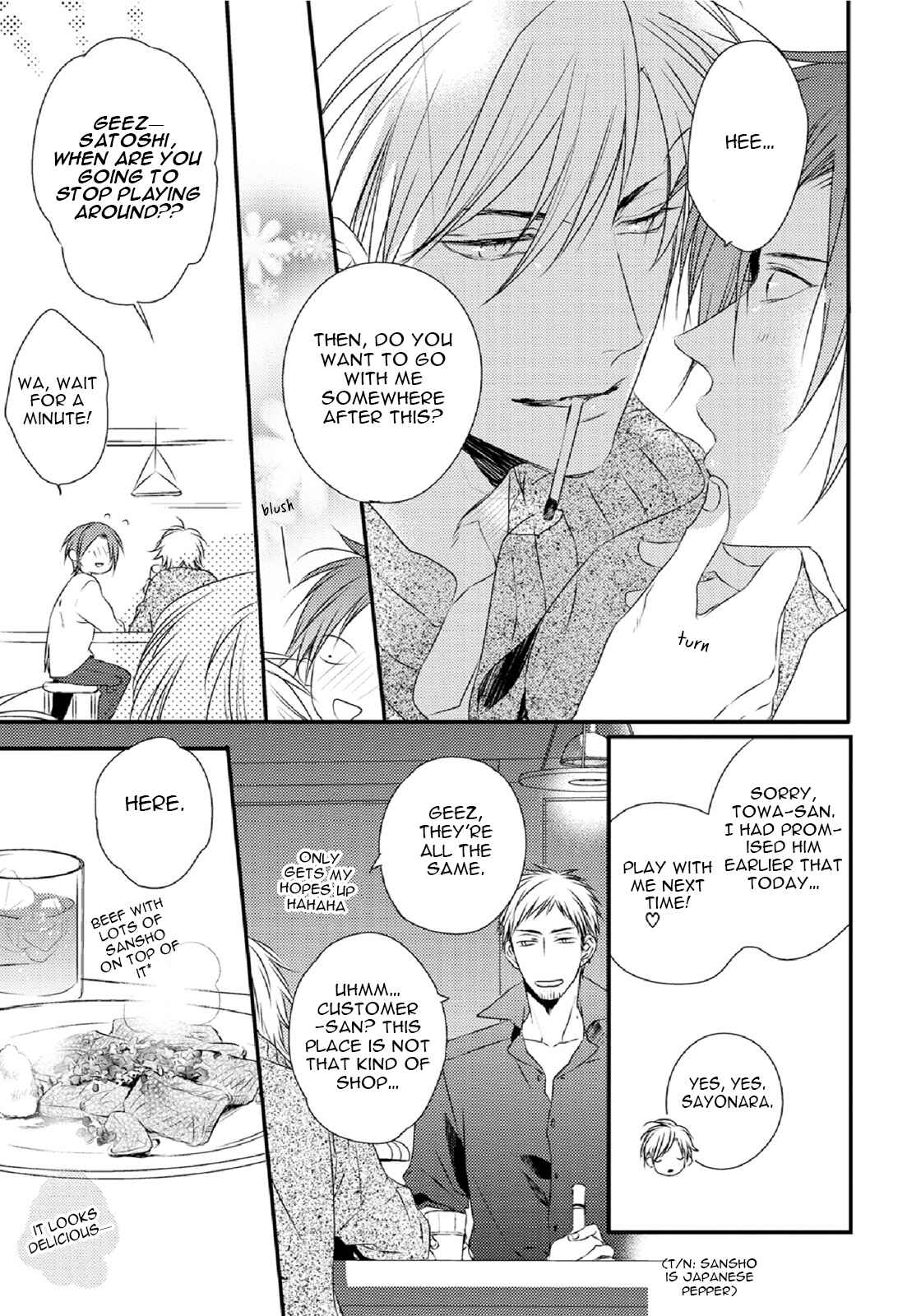 Page 15 Chapter 4 Yasashii Koi ga Sodatsu Made