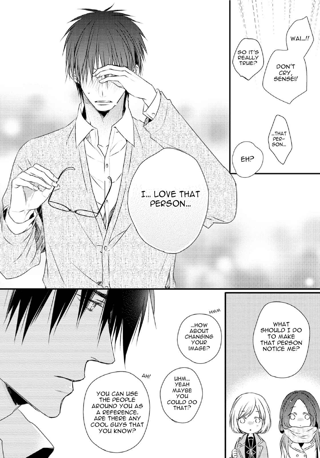 Page 18 Chapter 4 Yasashii Koi ga Sodatsu Made