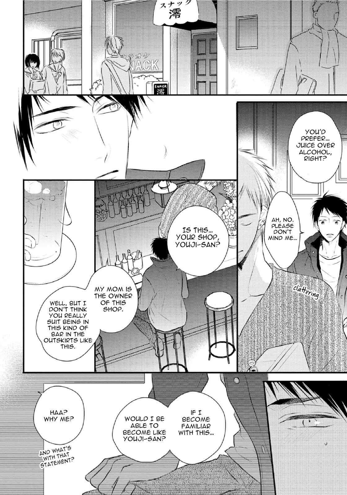 Page 22 Chapter 4 Yasashii Koi ga Sodatsu Made