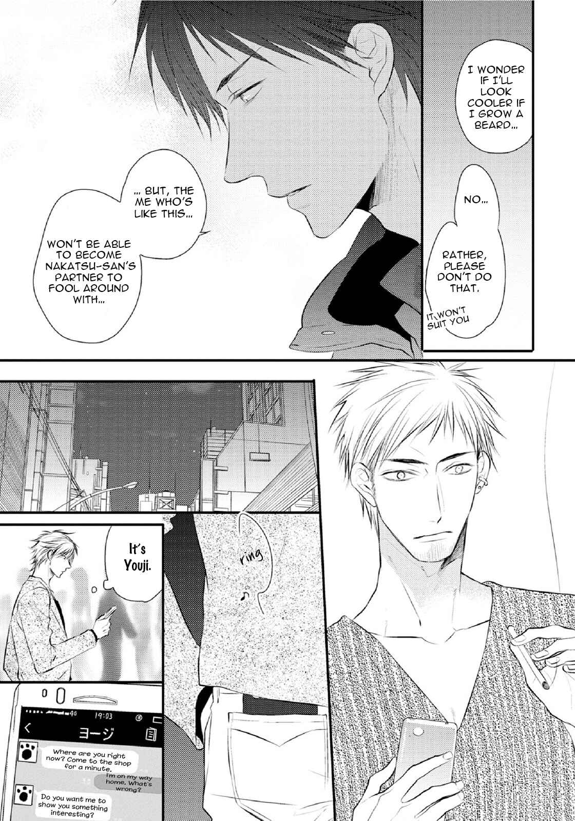 Page 23 Chapter 4 Yasashii Koi ga Sodatsu Made