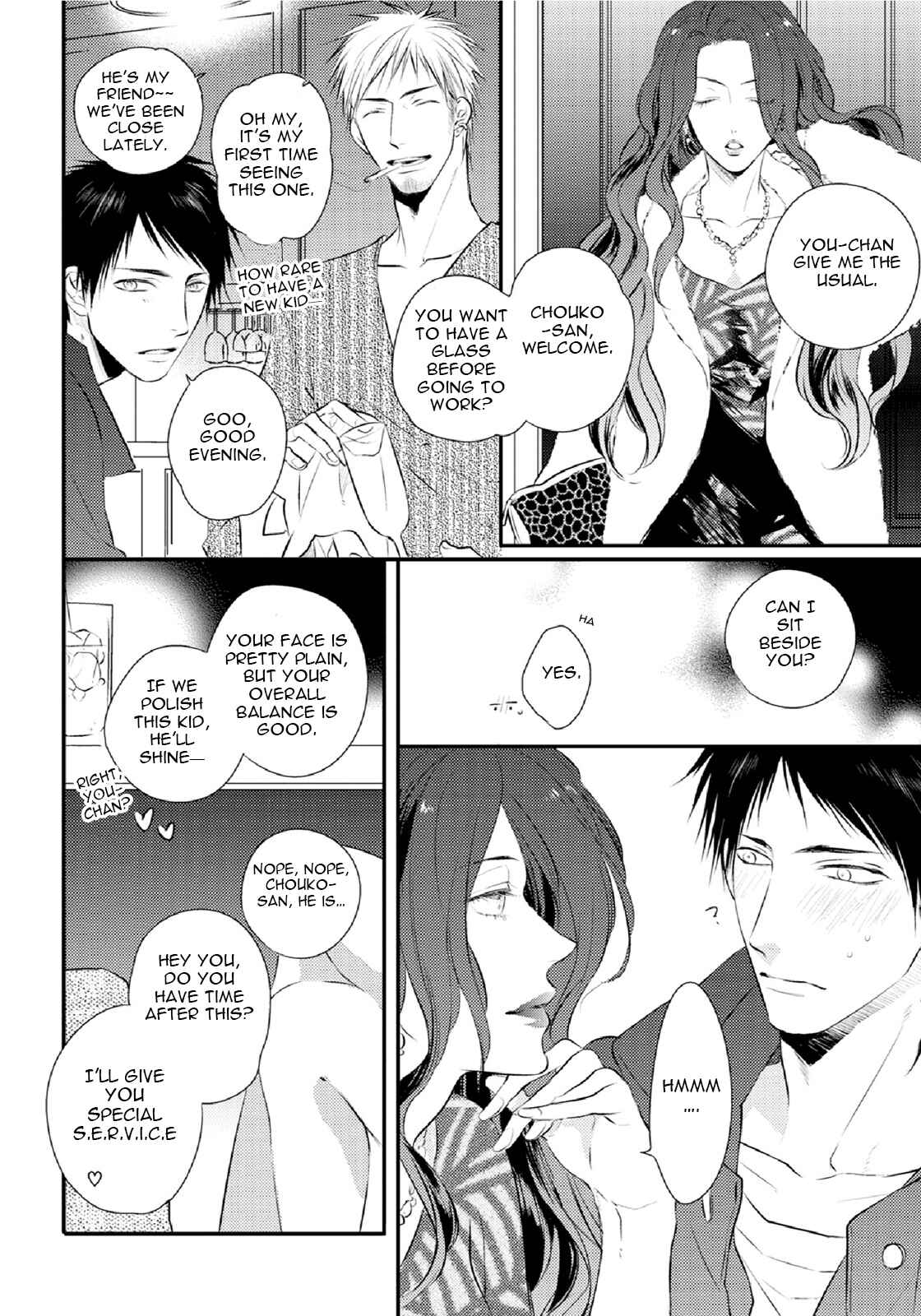 Page 26 Chapter 4 Yasashii Koi ga Sodatsu Made