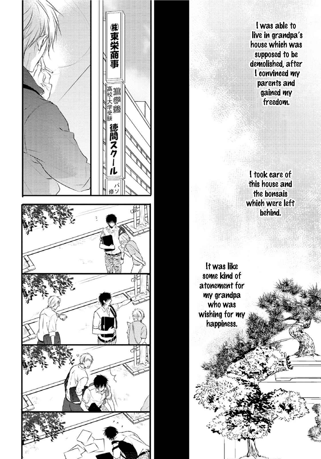 Page 13 Chapter 3 Yasashii Koi ga Sodatsu Made