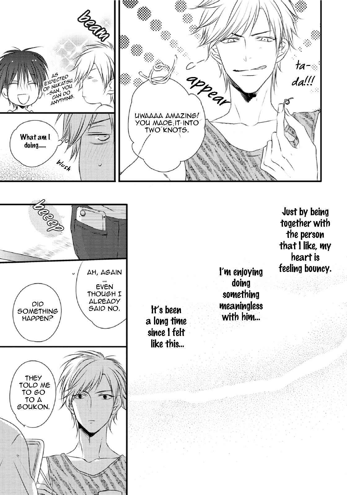 Page 20 Chapter 3 Yasashii Koi ga Sodatsu Made