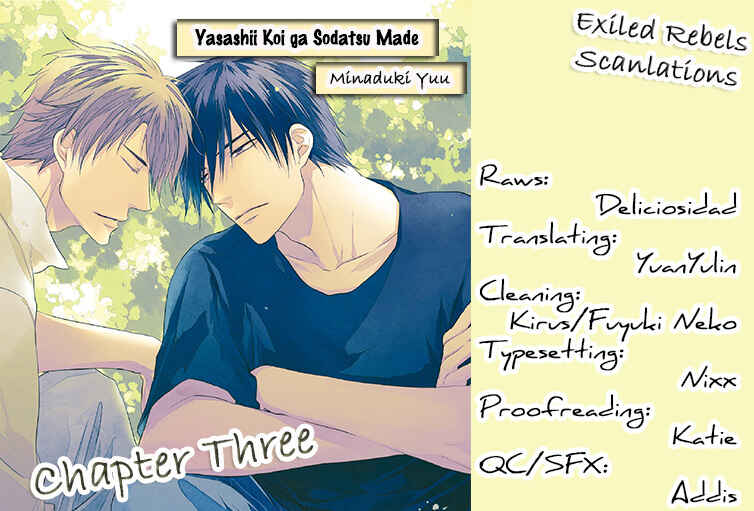 Page 3 Chapter 3 Yasashii Koi ga Sodatsu Made