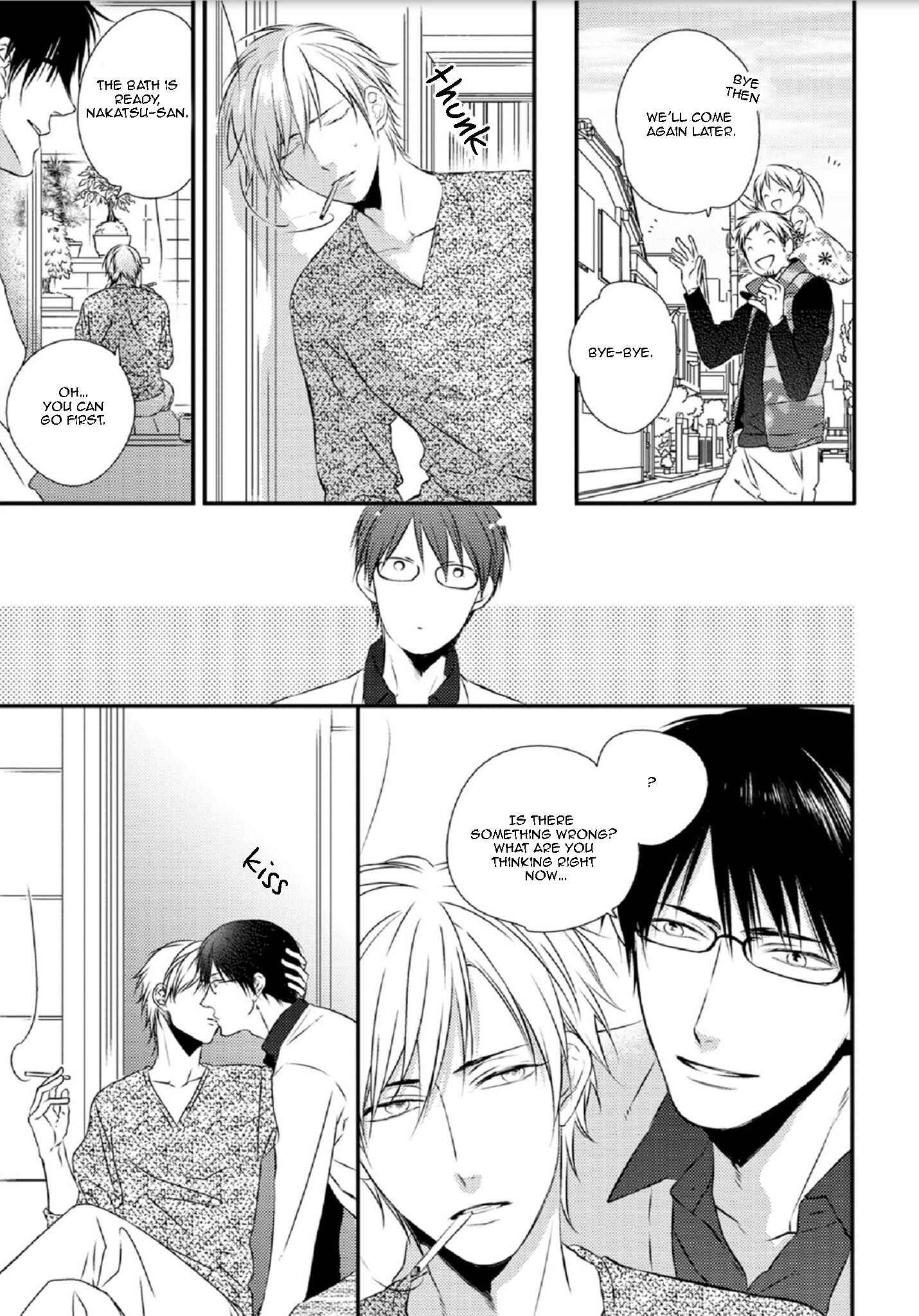 Page 11 Chapter 5.5 Yasashii Koi ga Sodatsu Made