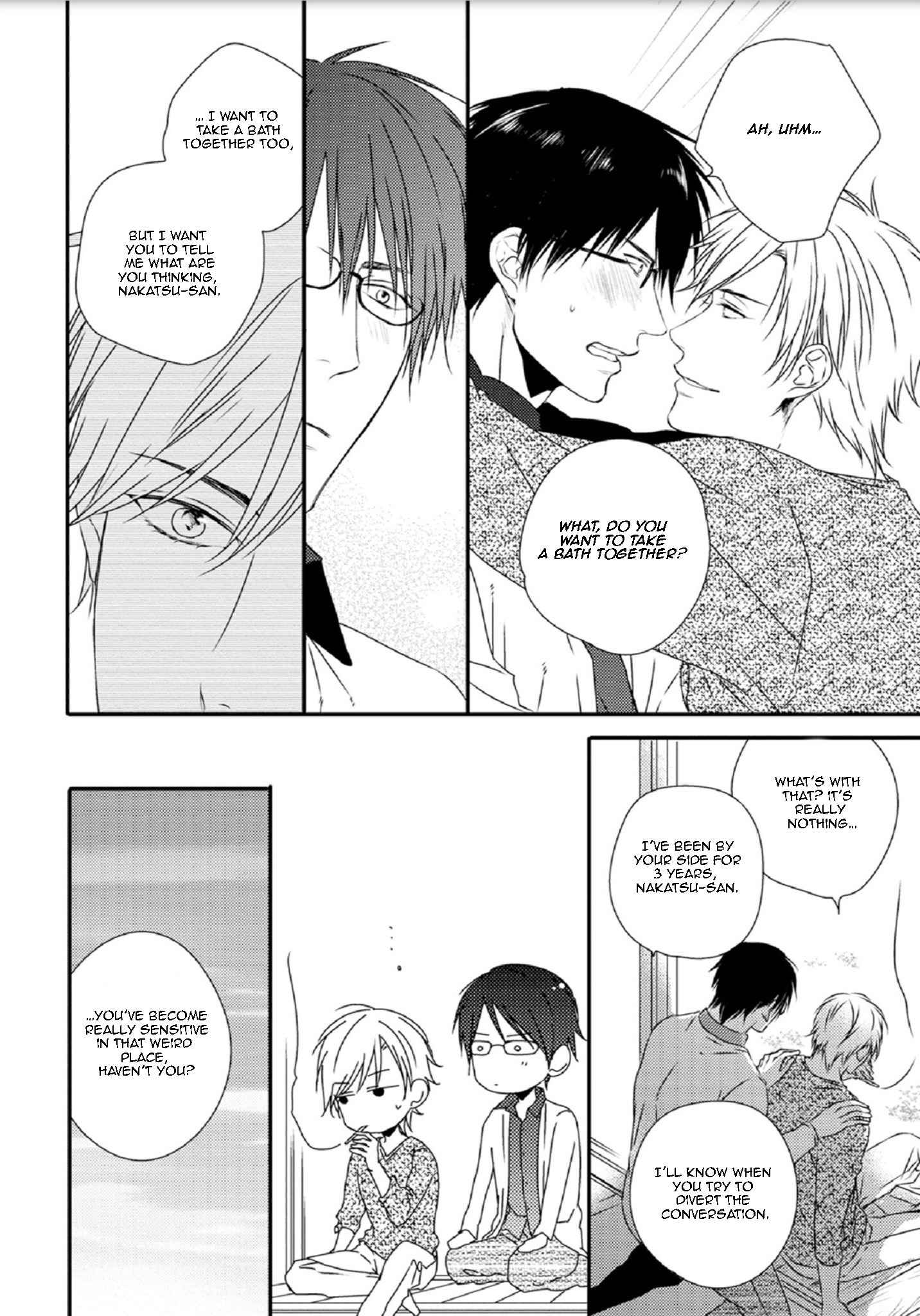 Page 12 Chapter 5.5 Yasashii Koi ga Sodatsu Made