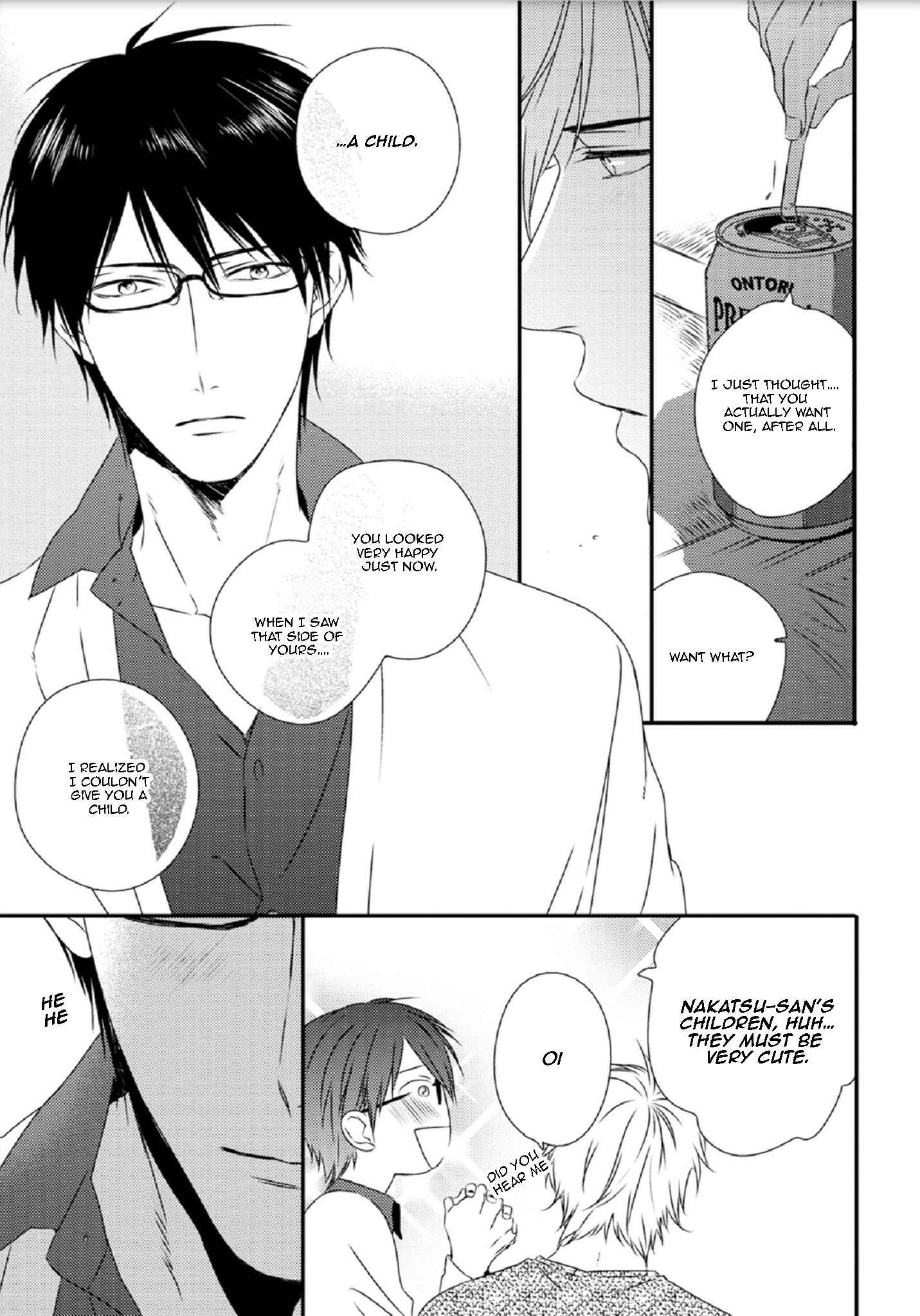 Page 13 Chapter 5.5 Yasashii Koi ga Sodatsu Made