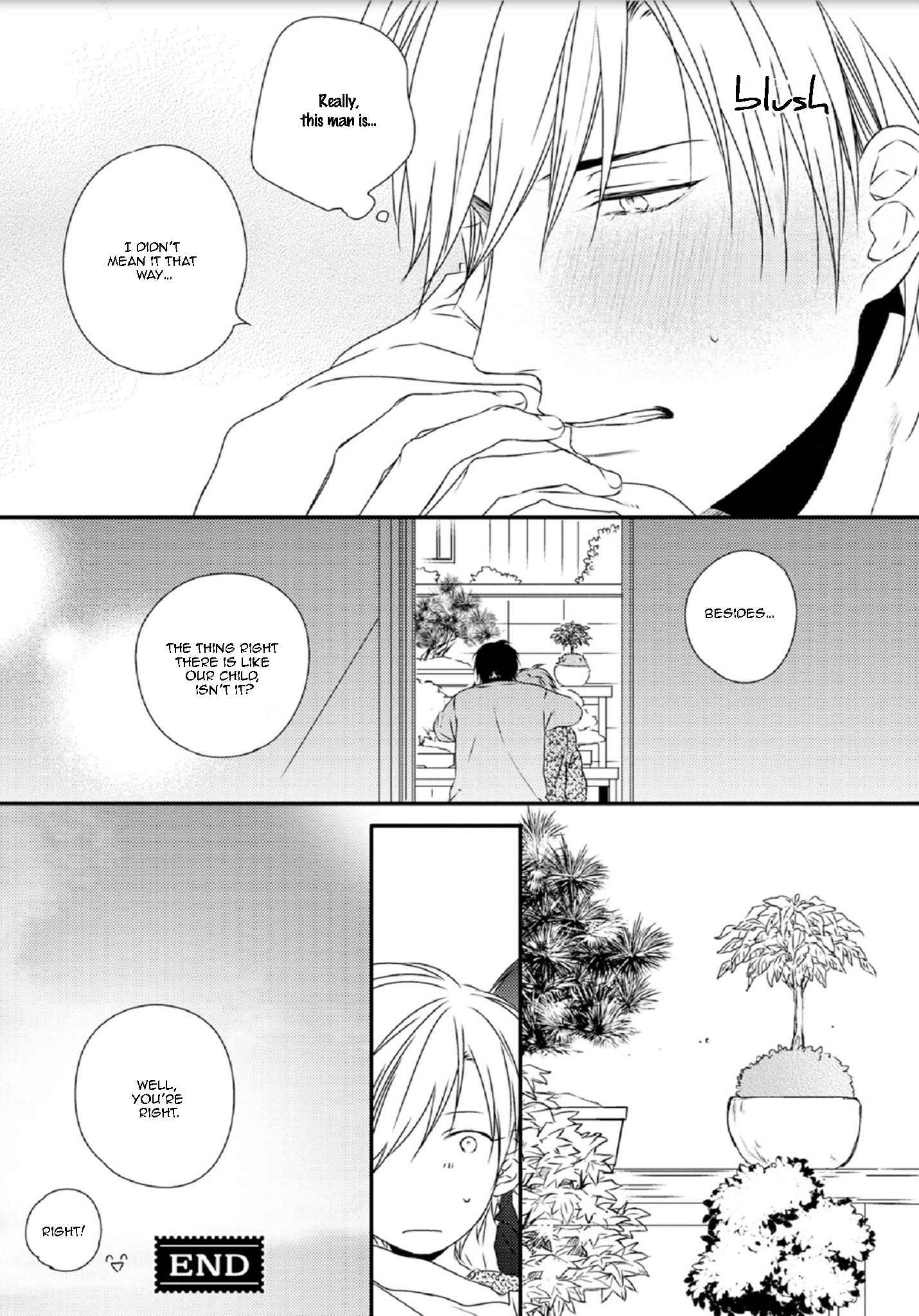 Page 15 Chapter 5.5 Yasashii Koi ga Sodatsu Made