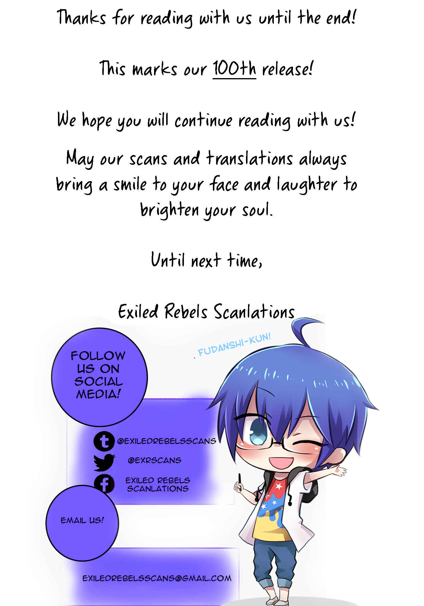 Page 19 Chapter 5.5 Yasashii Koi ga Sodatsu Made
