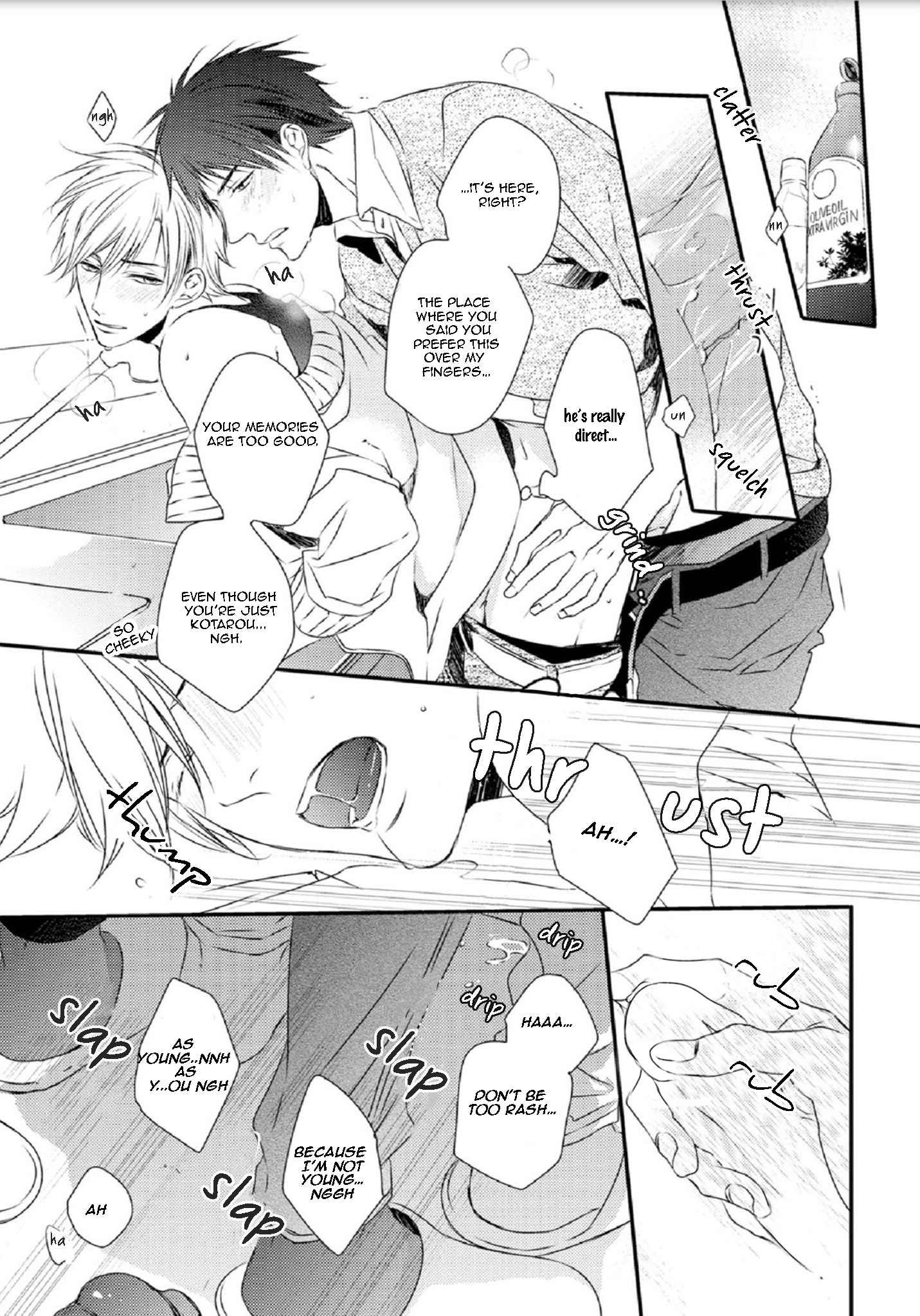 Page 7 Chapter 5.5 Yasashii Koi ga Sodatsu Made