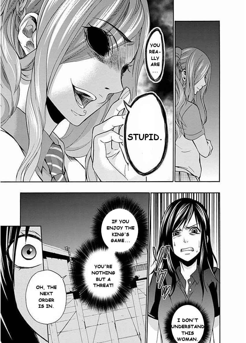 Page 6 Chapter 4 Kings Game: Visit