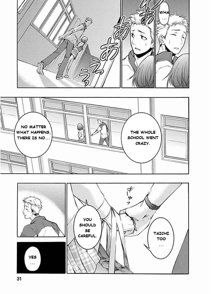Page 14 Chapter 2 Kings Game: Visit