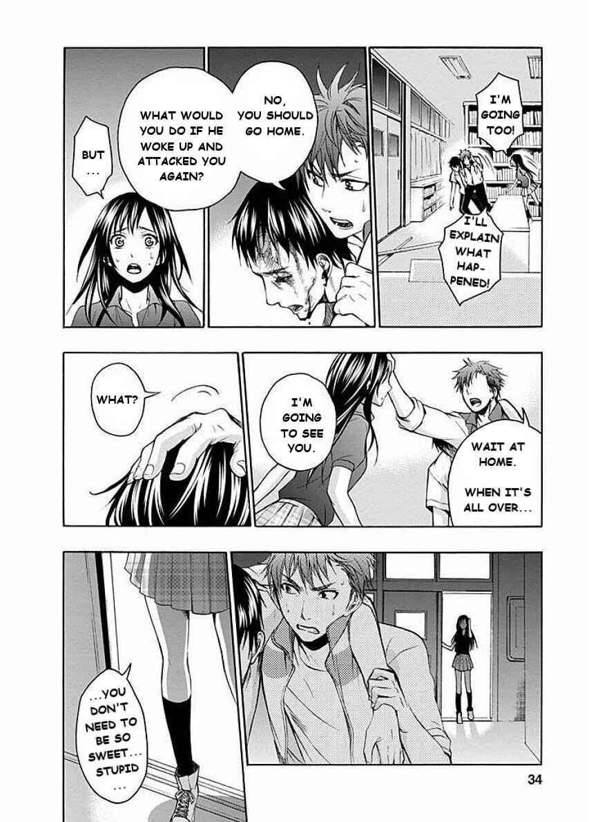 Page 17 Chapter 2 Kings Game: Visit