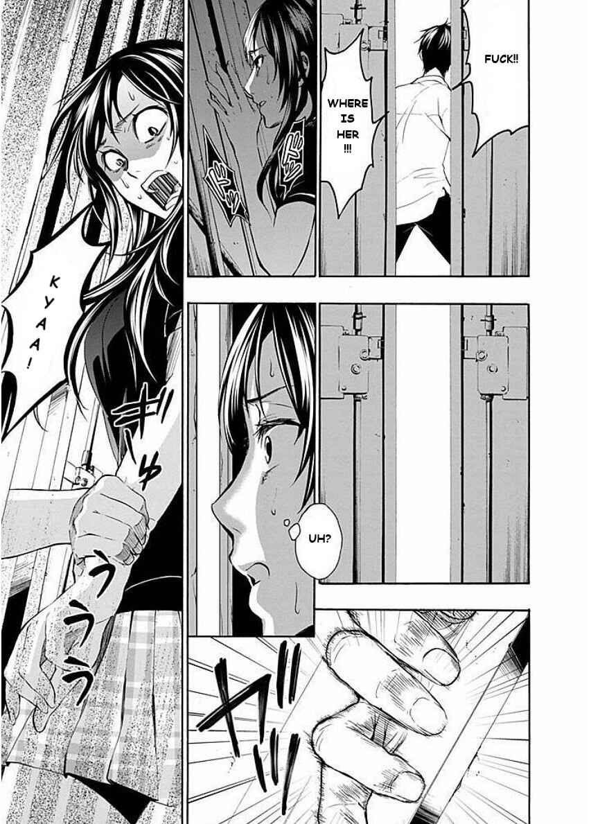 Page 6 Chapter 2 Kings Game: Visit