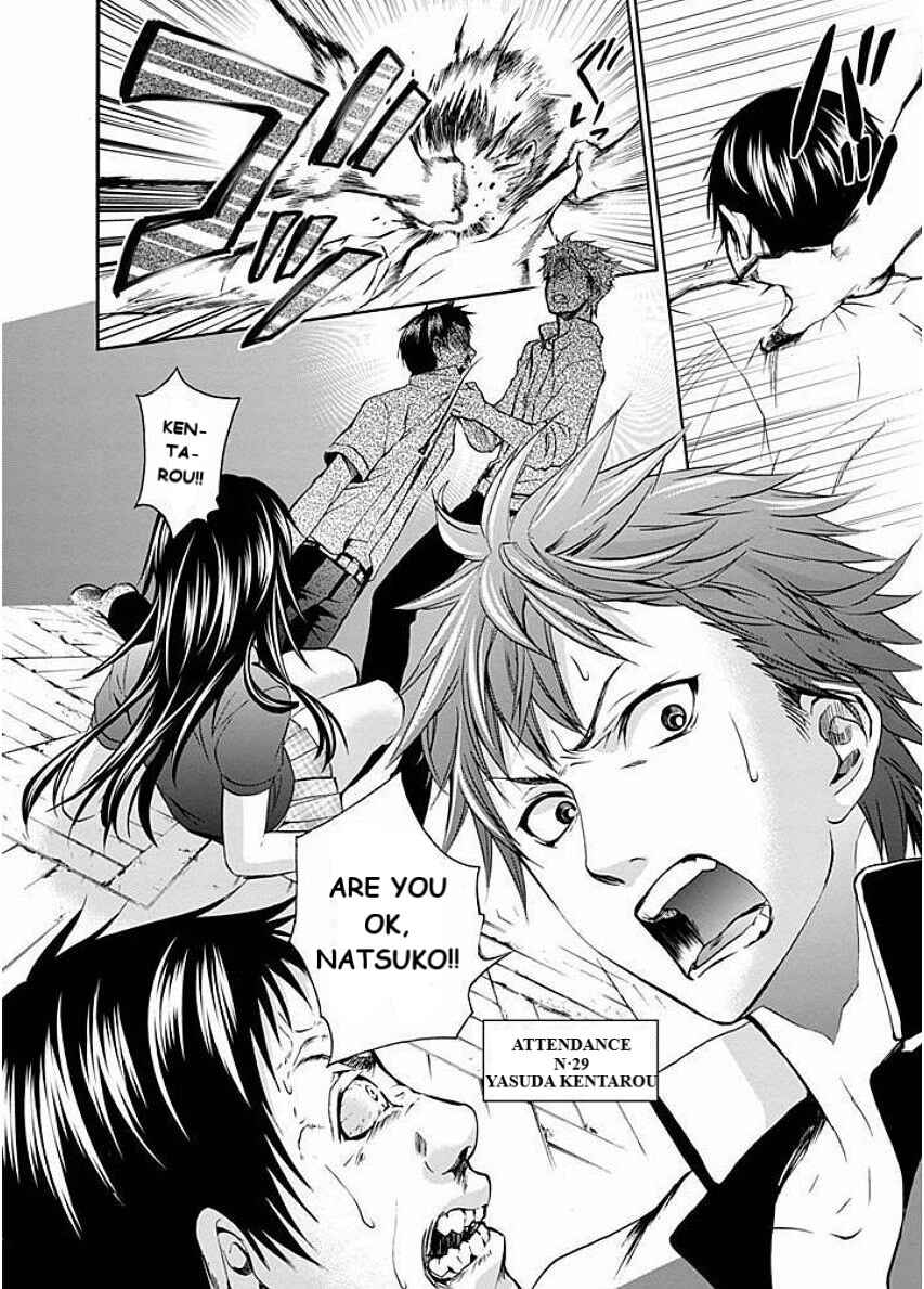 Page 9 Chapter 2 Kings Game: Visit