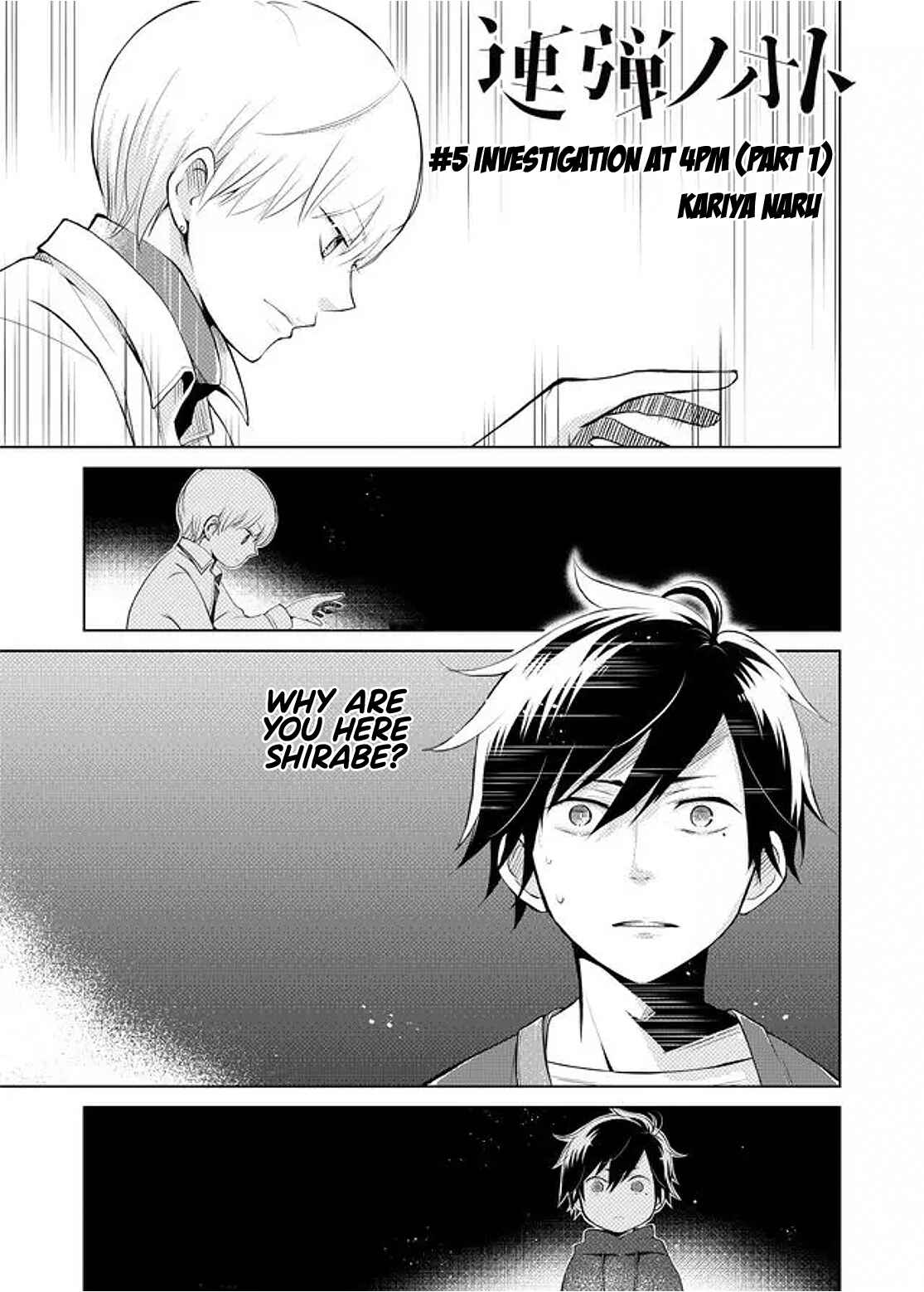 Page 1 Chapter 5 Rendan Note