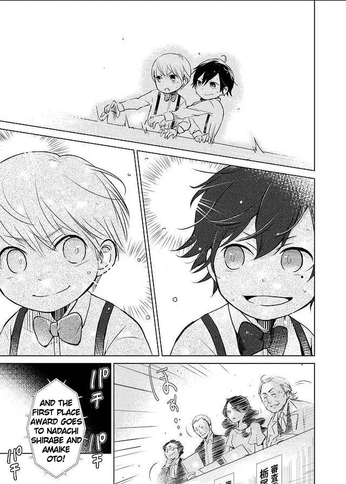 Page 13 Chapter 3 Rendan Note