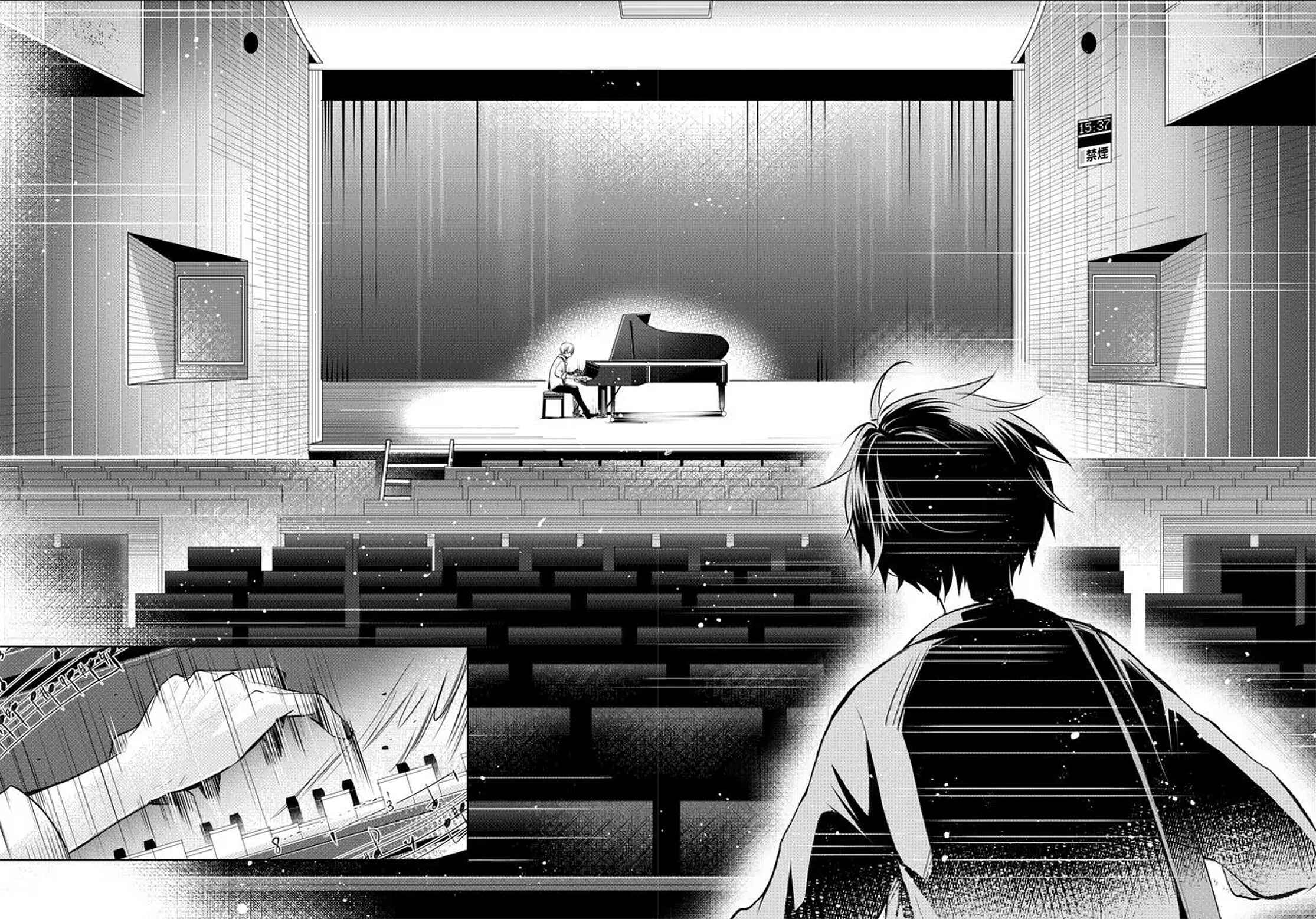 Page 16 Chapter 4 Rendan Note