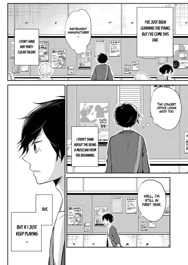 Page 16 Chapter 1 Rendan Note