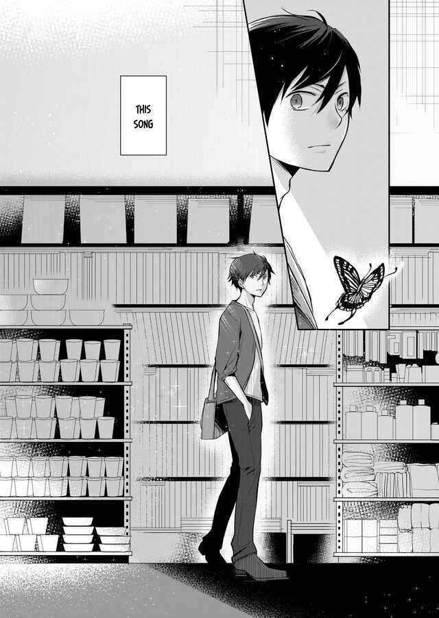 Page 26 Chapter 1 Rendan Note