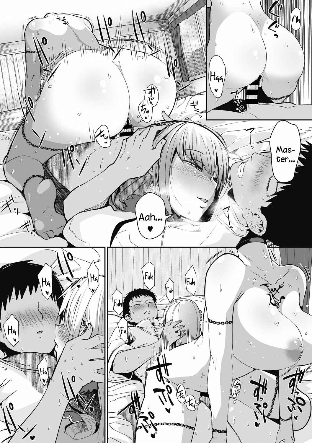 Page 12 Chapter 2 Nanji, JINGAI wo Aiseyo.