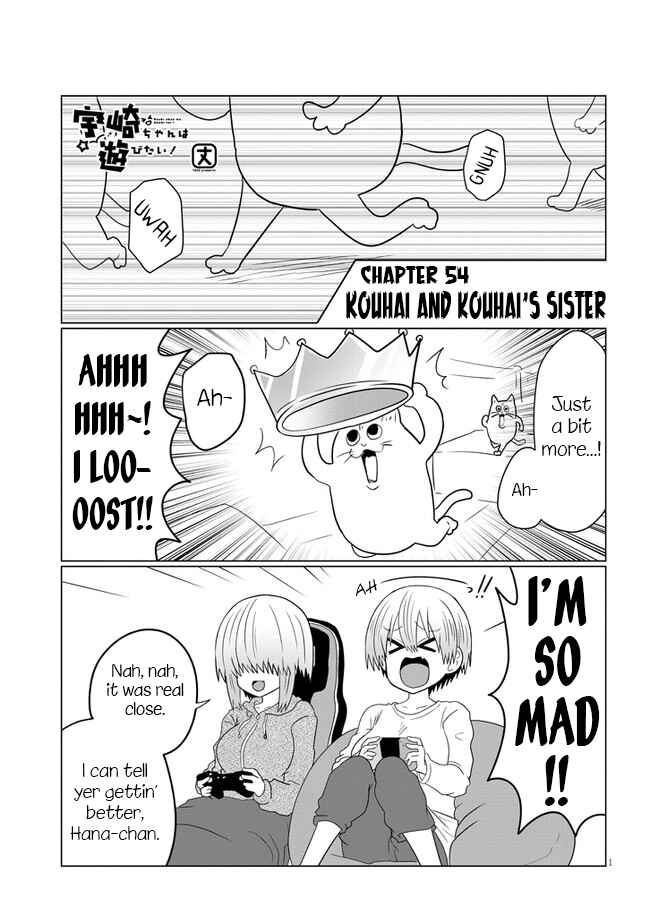 Page 1 Chapter 54 Uzaki-chan wa Asobitai!