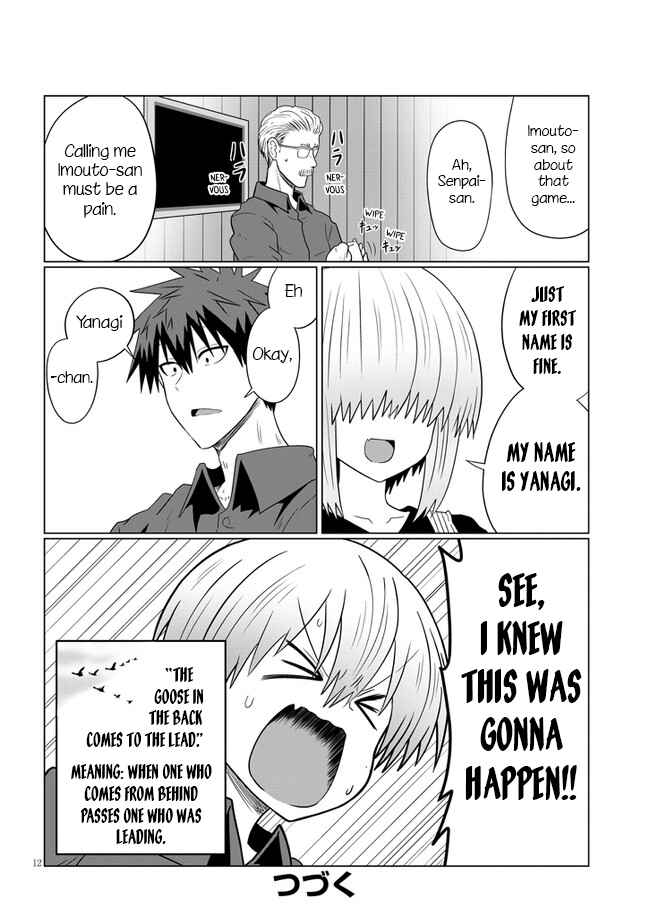 Page 12 Chapter 54 Uzaki-chan wa Asobitai!