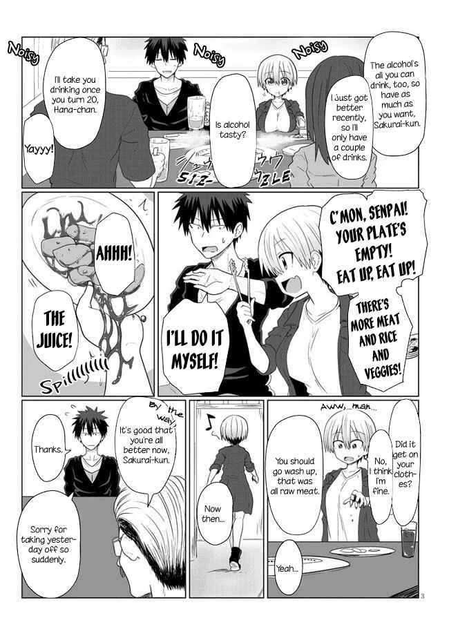 Page 3 Chapter 9 Uzaki-chan wa Asobitai!