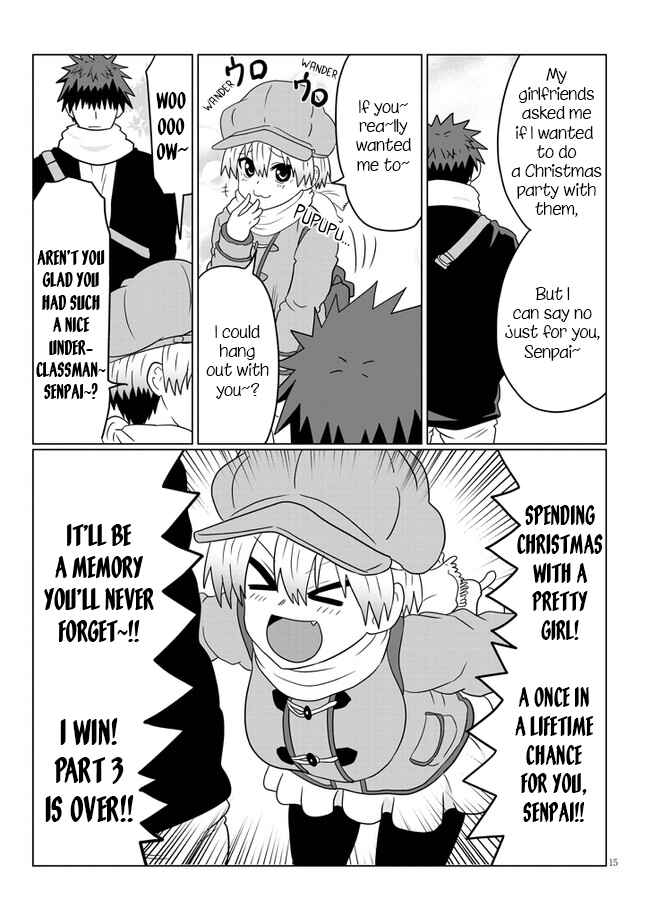 Page 15 Chapter 63 Uzaki-chan wa Asobitai!