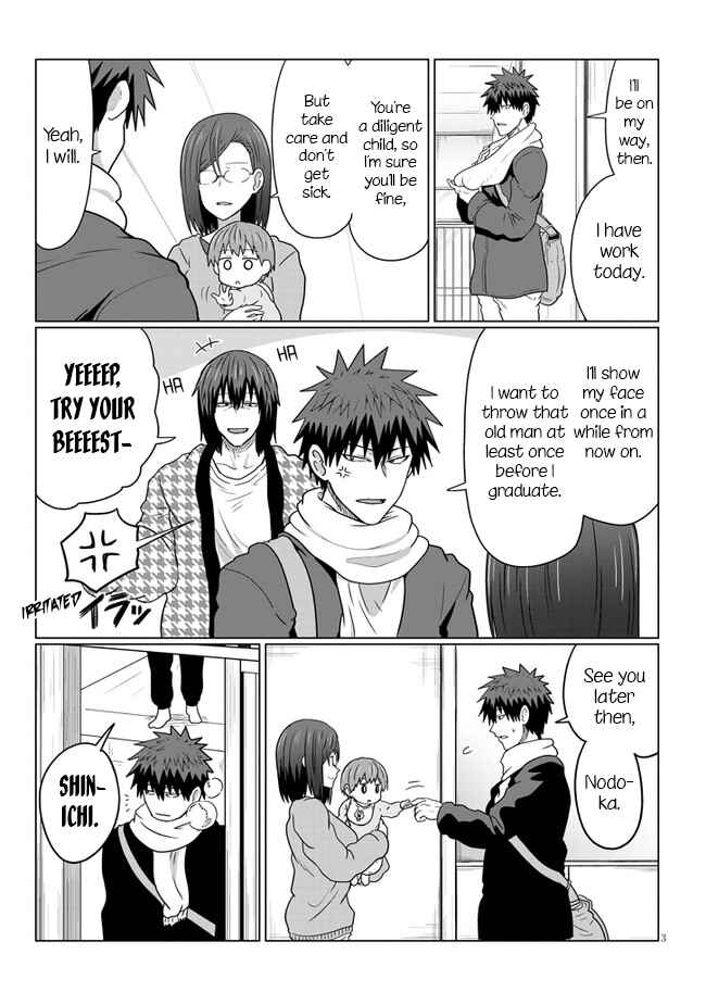 Page 3 Chapter 63 Uzaki-chan wa Asobitai!