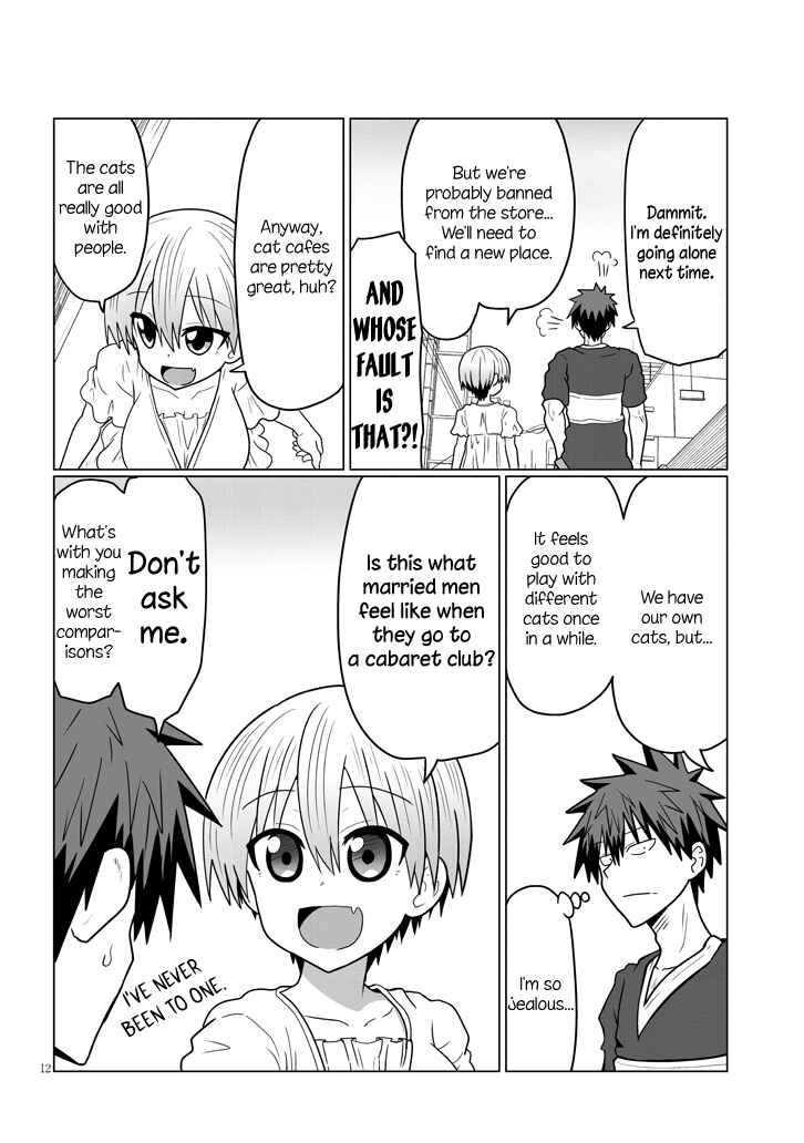Page 12 Chapter 21 Uzaki-chan wa Asobitai!