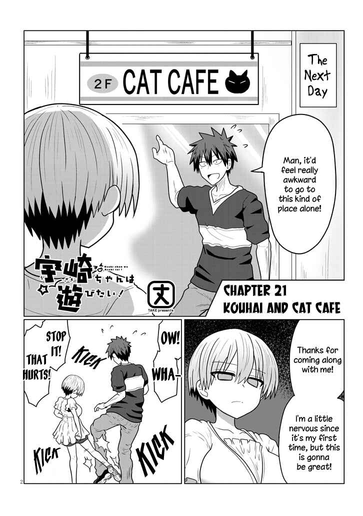 Page 2 Chapter 21 Uzaki-chan wa Asobitai!