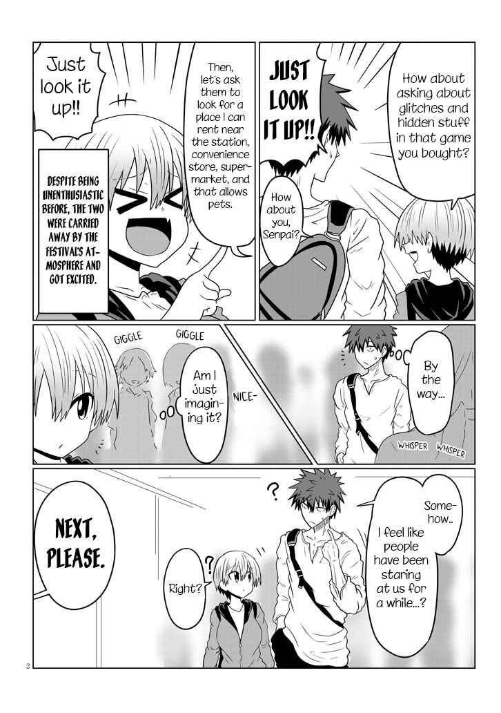 Page 2 Chapter 41 Uzaki-chan wa Asobitai!